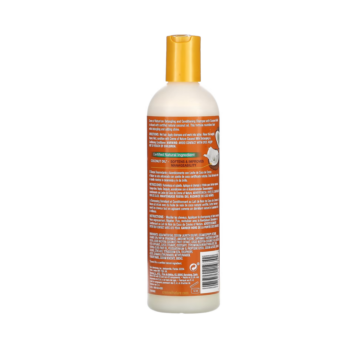 CREME OF NATURE – SHAMPOOING DÉMÊLANT ET CONDITIONNEUR AU LAIT DE NOIX DE COCO