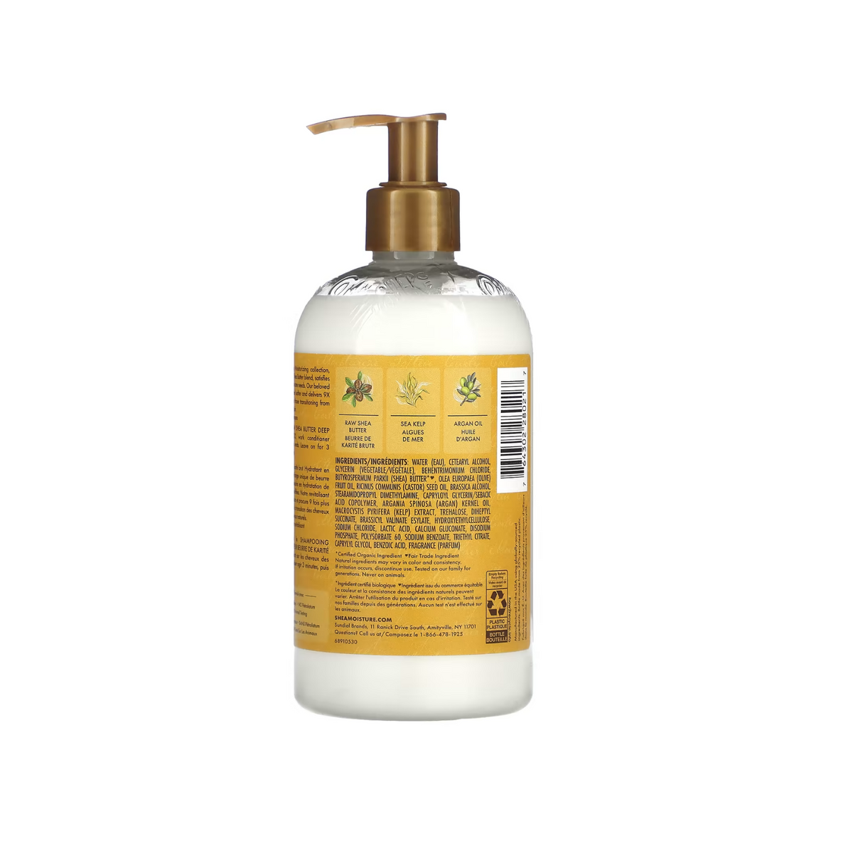 SHEA MOISTURE – APRÈS-SHAMPOOING RÉPARATEUR AU BEURRE DE KARITÉ BRUT